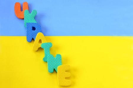 Czy wykonawcy z Ukrainy w zamówieniach publicznych podlegają takim samym zasadom jak firmy z UE (GPA)?